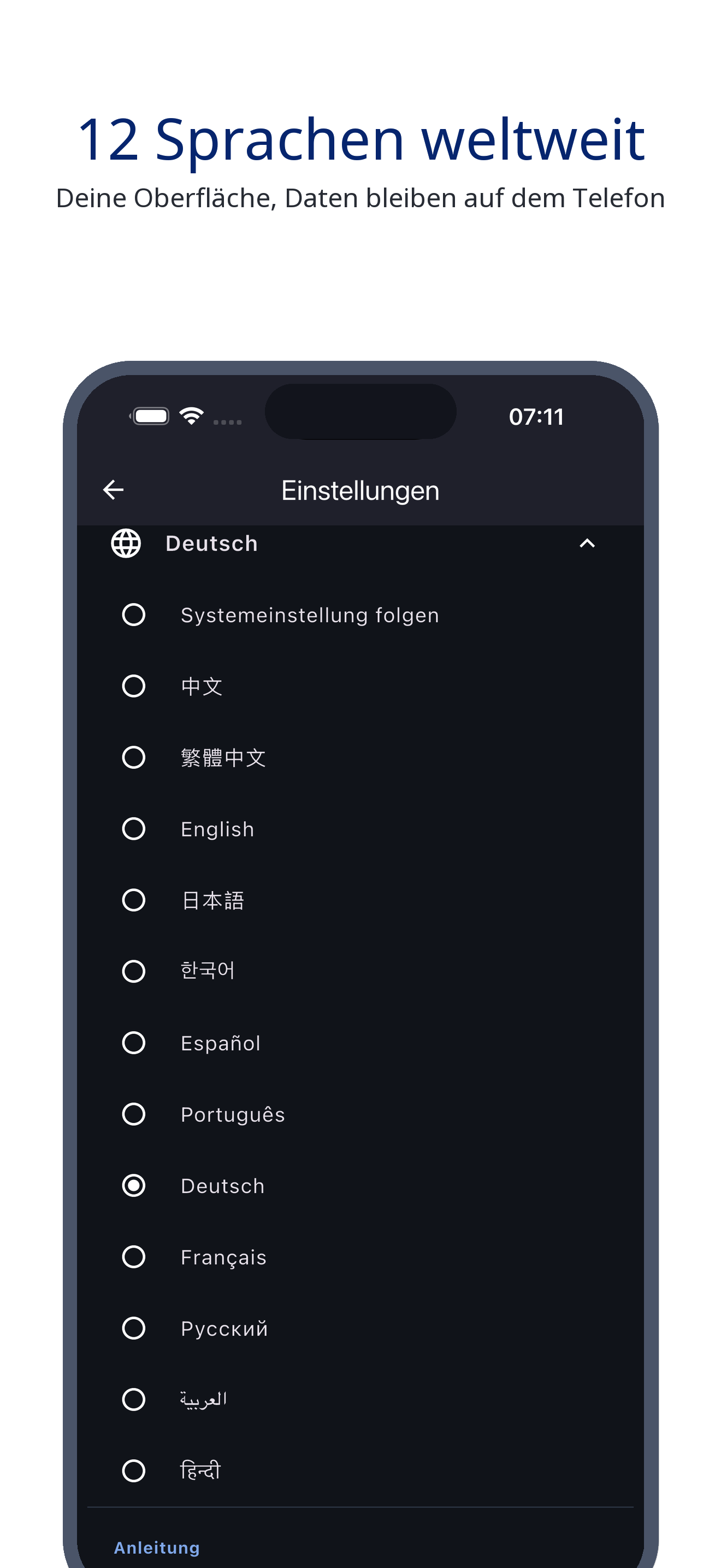 multi_pot_clock 10_language_de screenshot