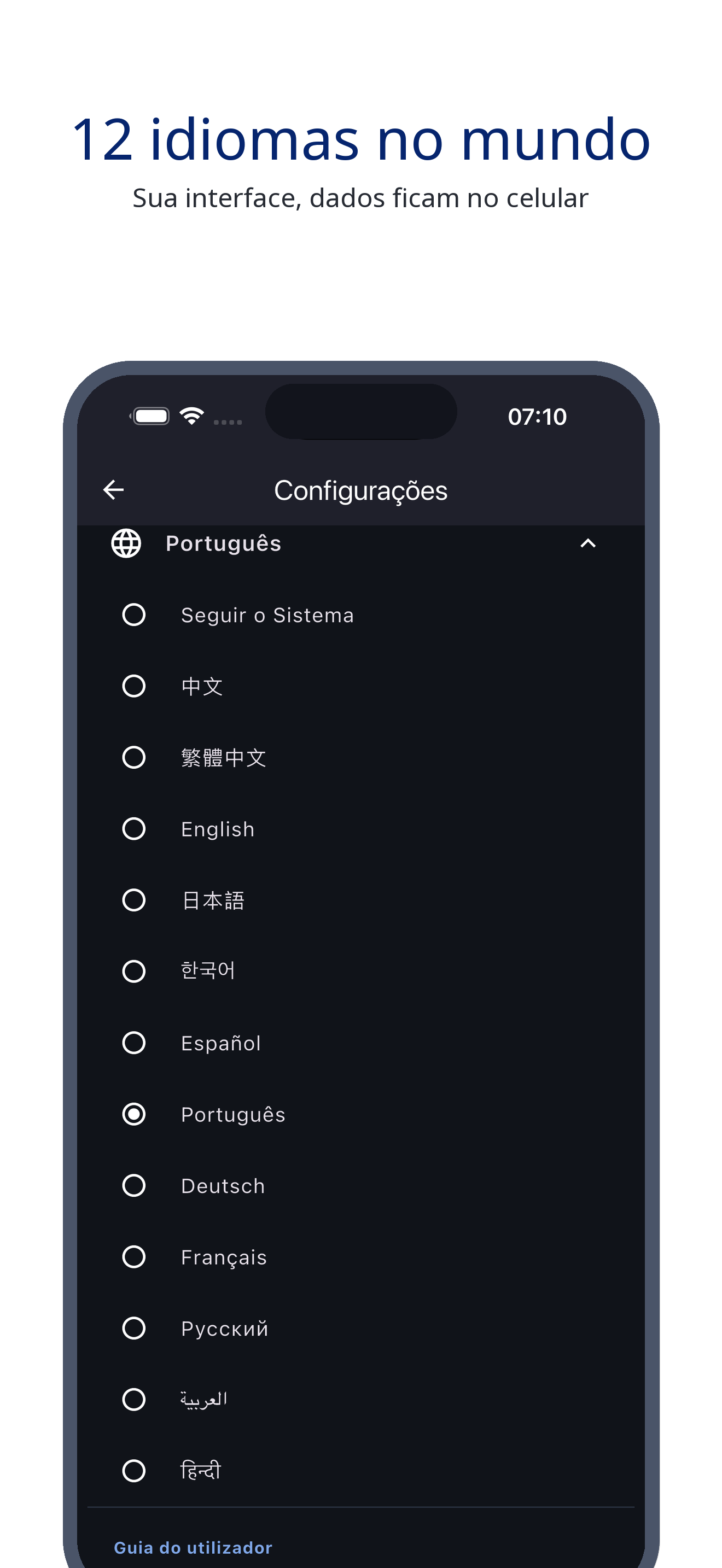 multi_pot_clock 10_language_pt screenshot