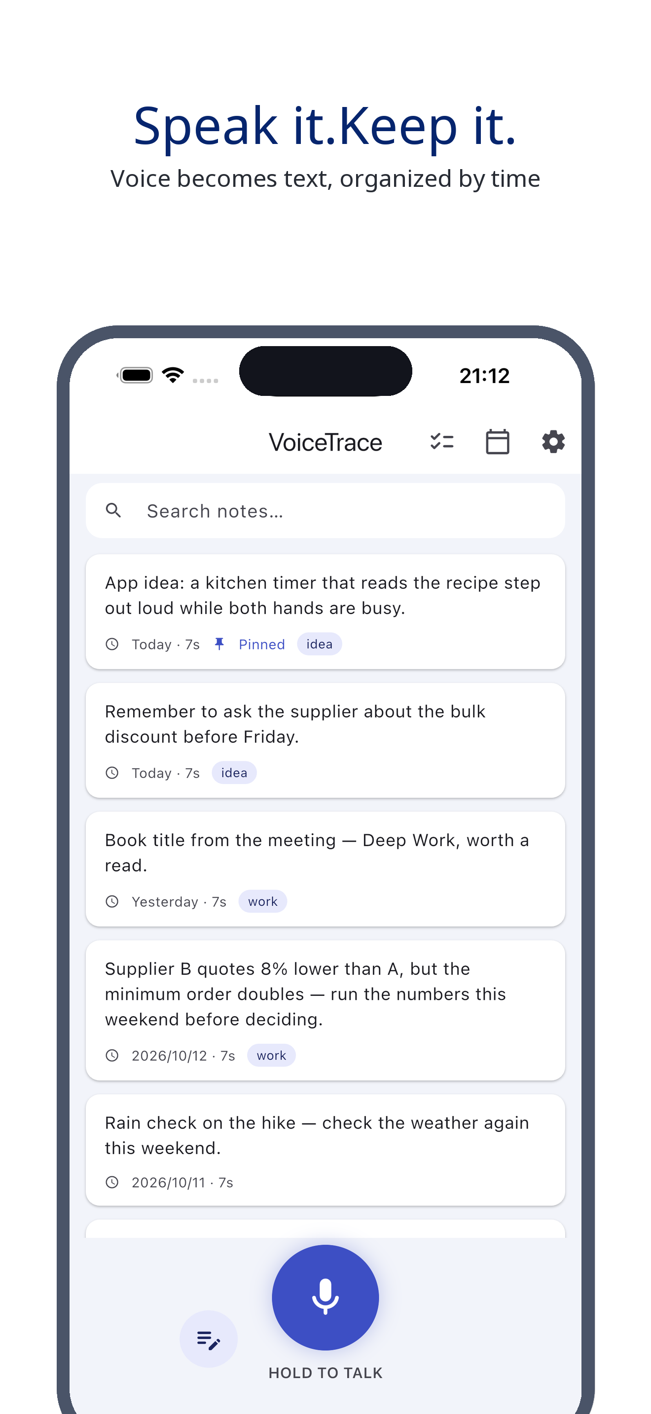 voice_trace 01_home_en screenshot
