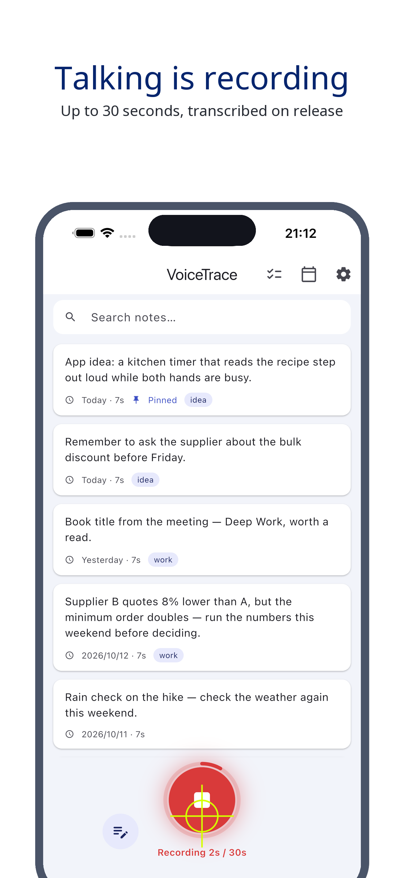 voice_trace 02_record_en screenshot