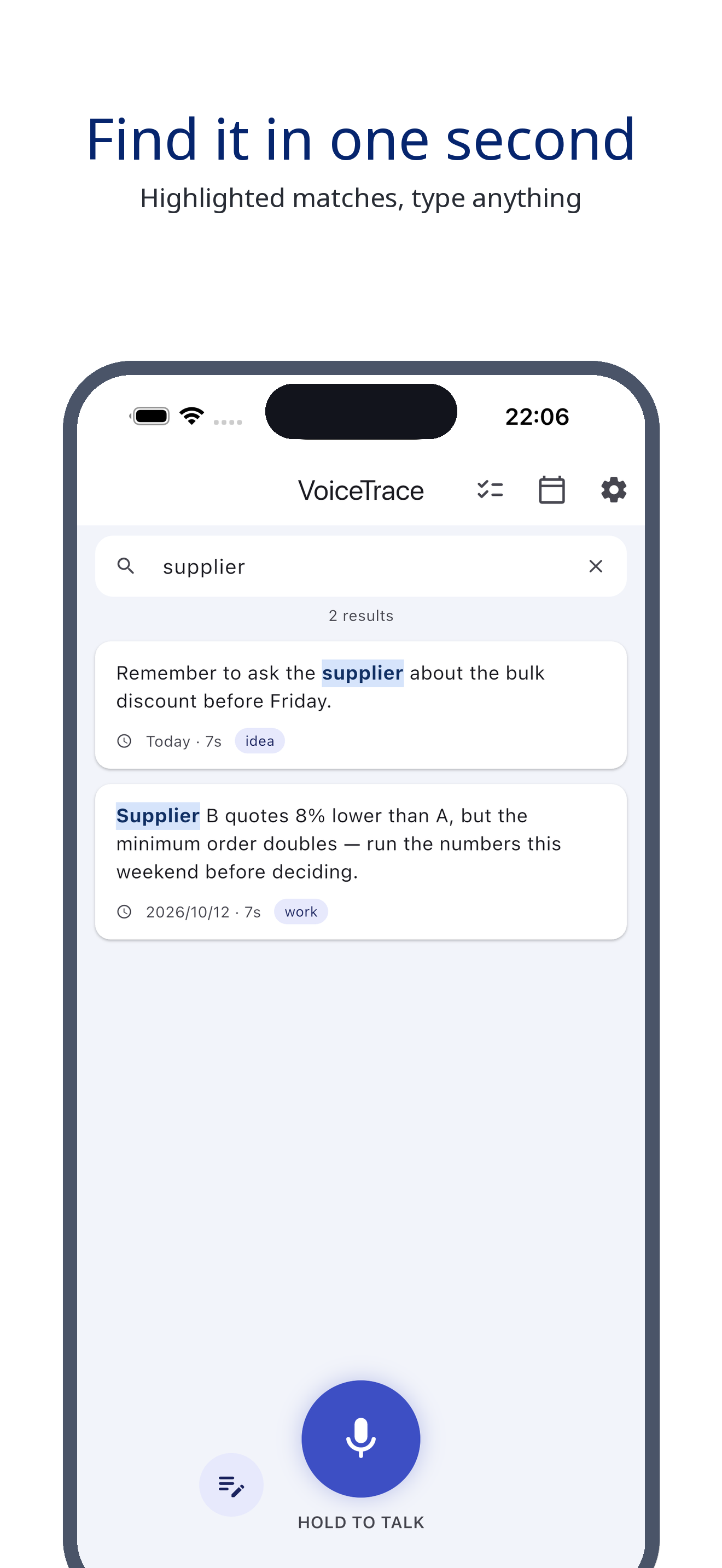 voice_trace 03_search_en screenshot