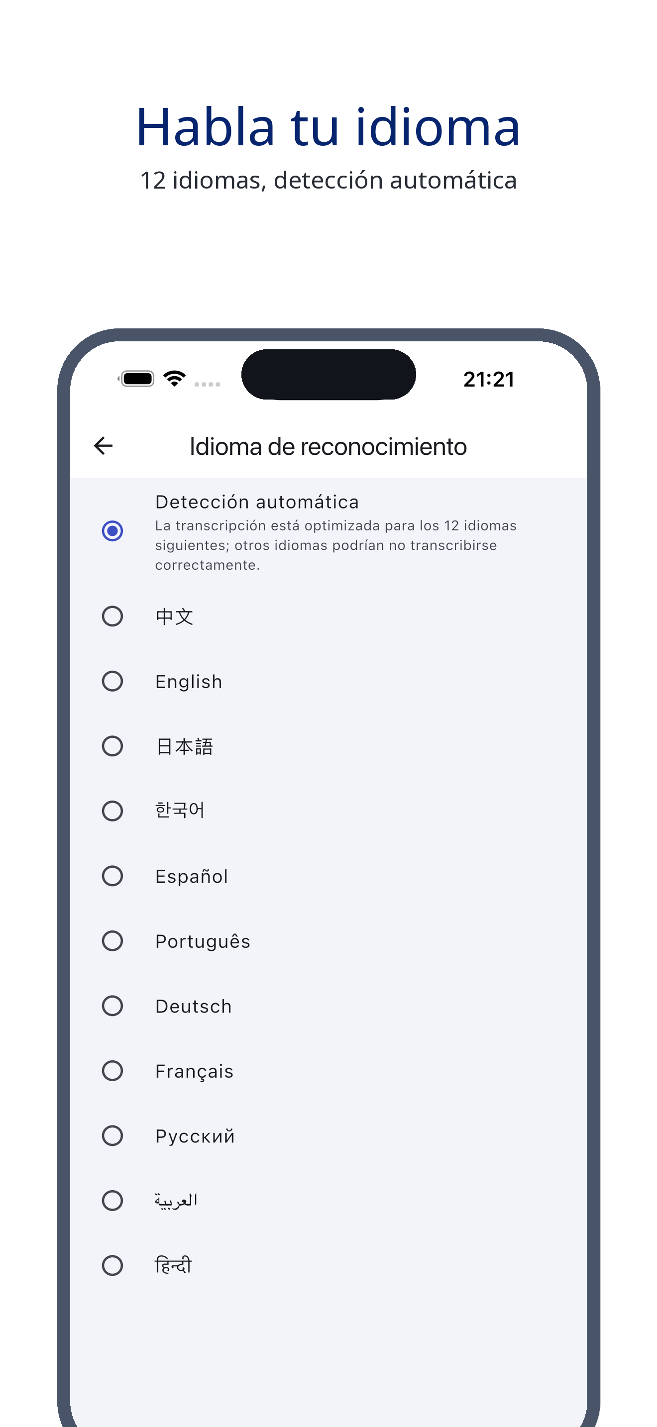 voice_trace 07_asrlang_es screenshot
