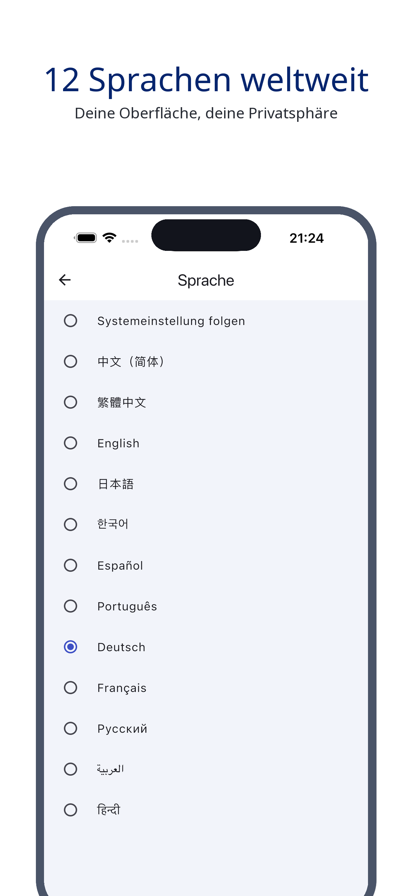 voice_trace 10_language_de screenshot