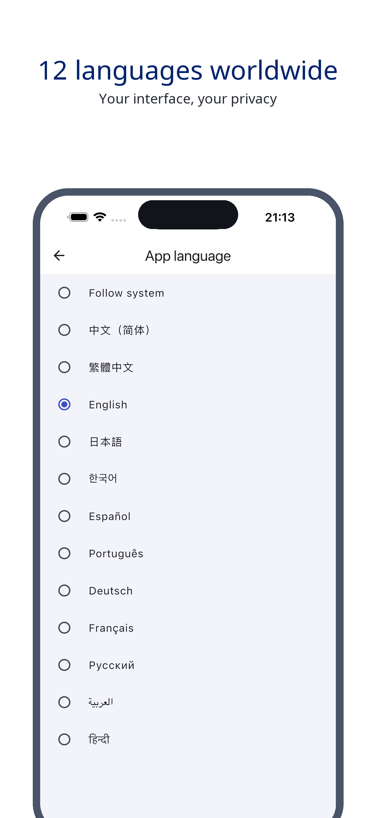 voice_trace 10_language_en screenshot