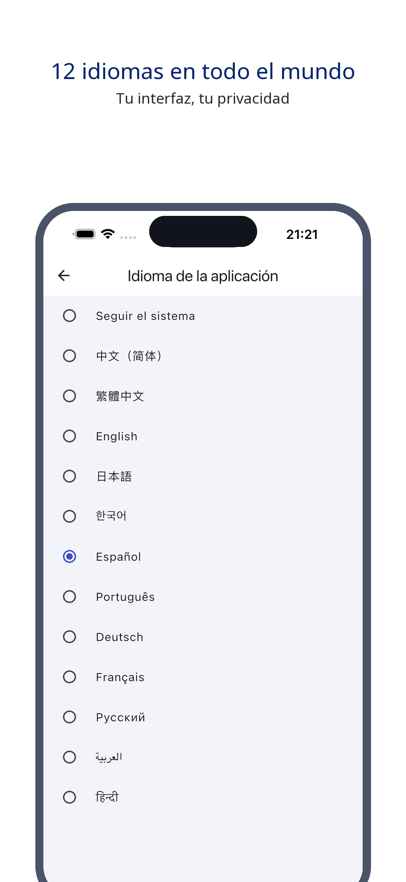voice_trace 10_language_es screenshot
