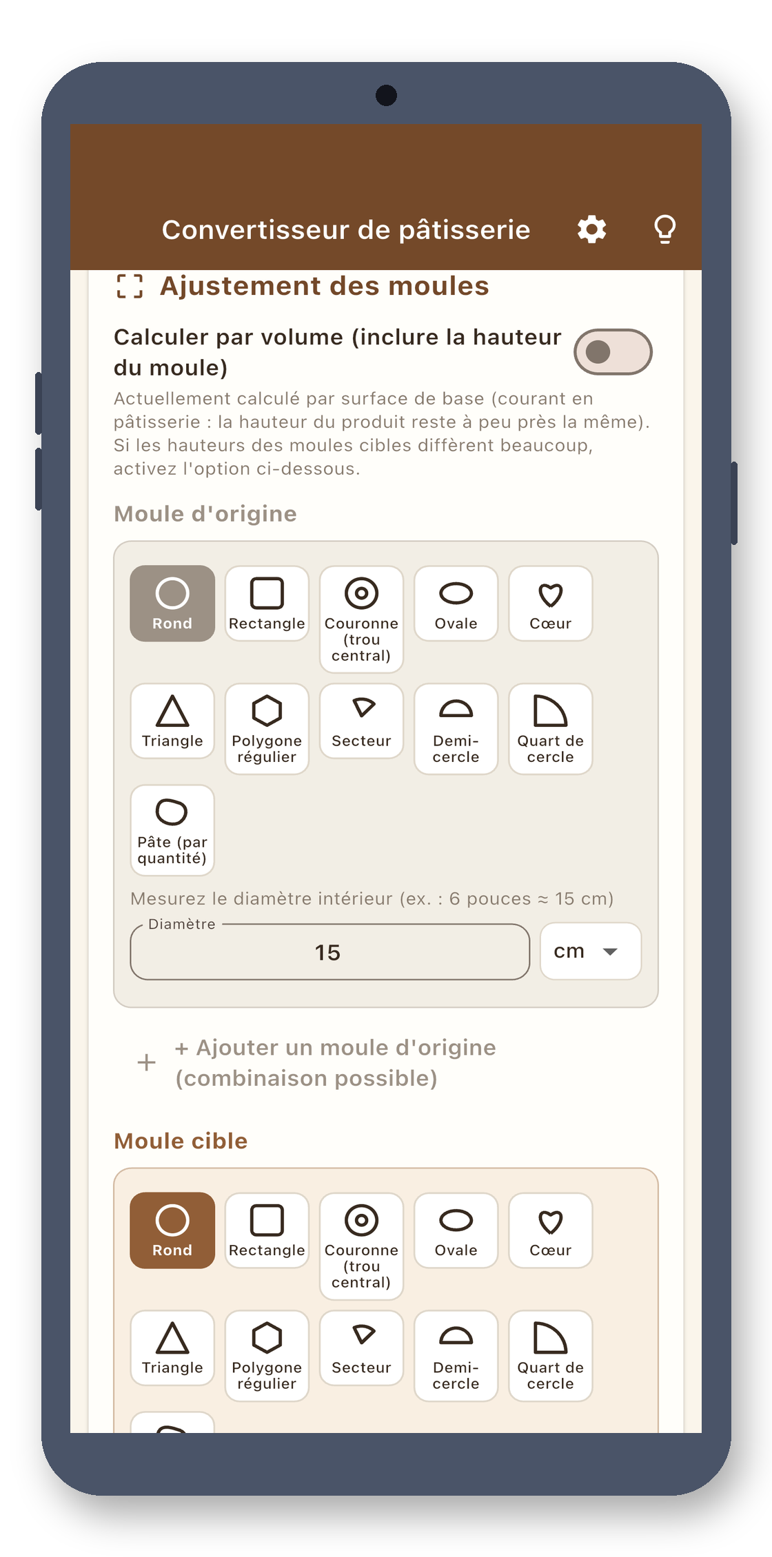 bake_scaler 01_calc_fr screenshot