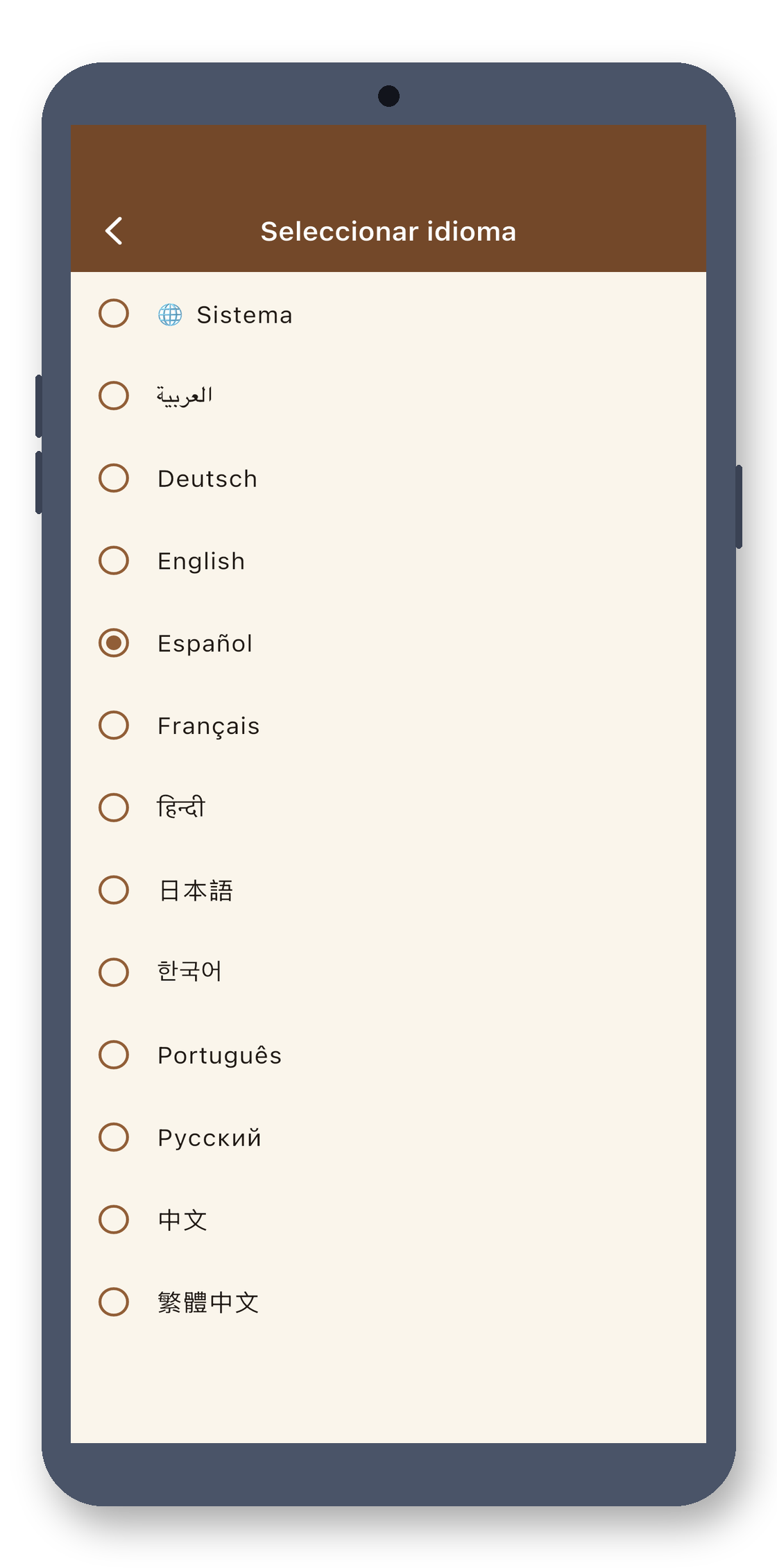 bake_scaler 10_languages_es screenshot