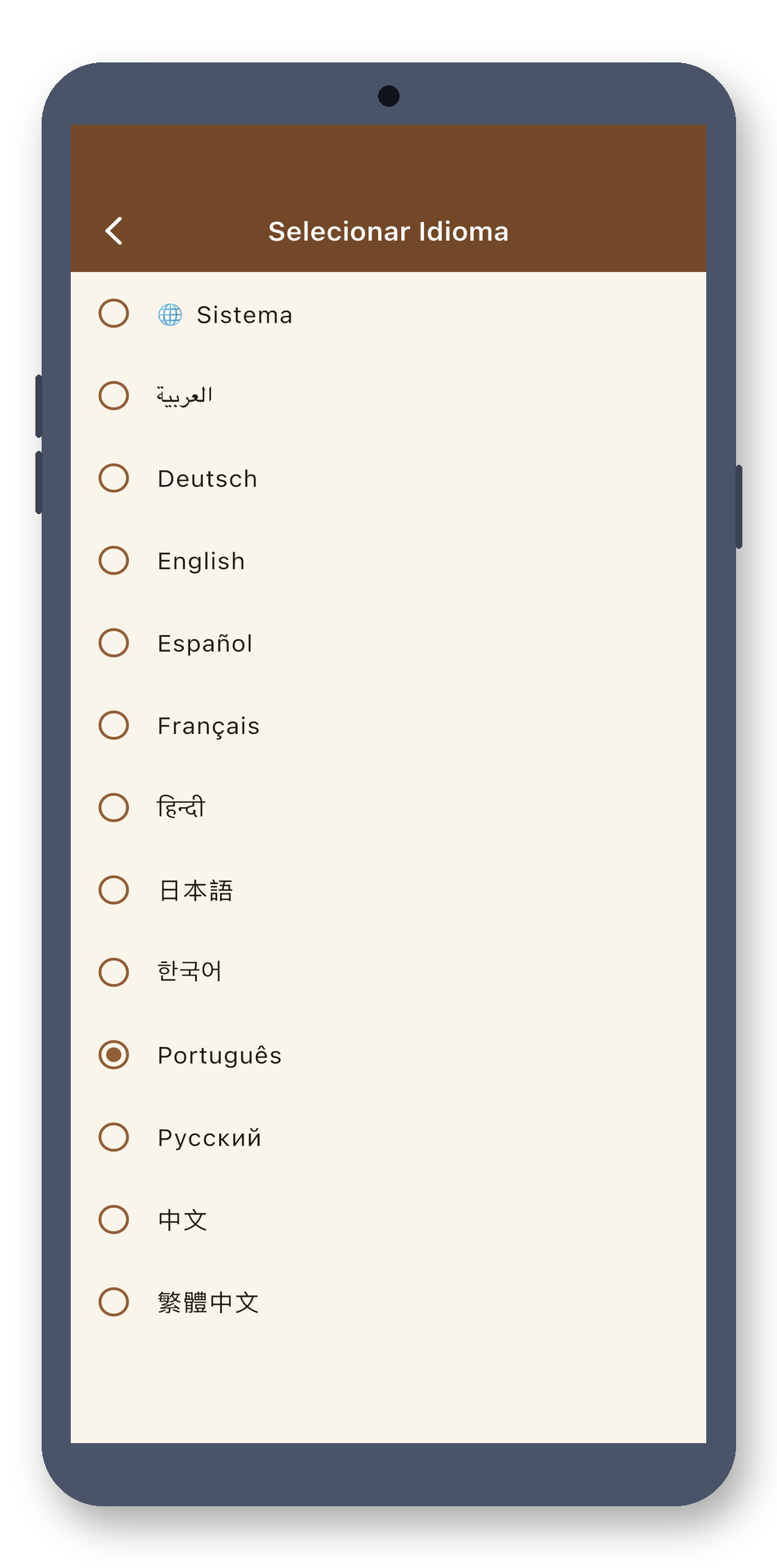 bake_scaler 10_languages_pt screenshot