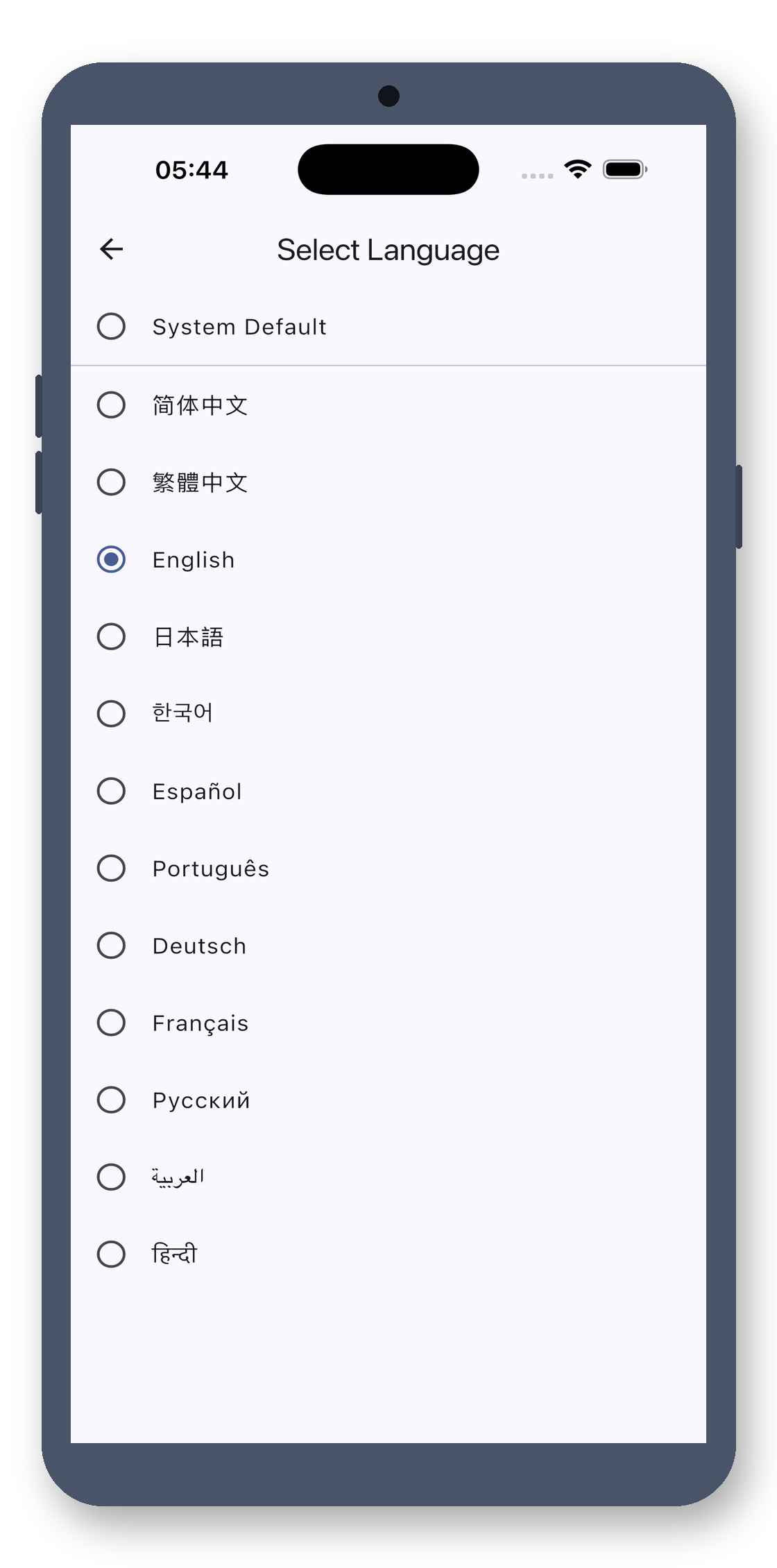 bigtext_board 09_languages_en screenshot