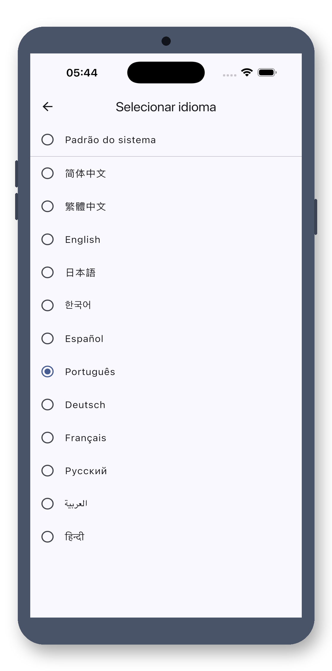 bigtext_board 09_languages_pt screenshot