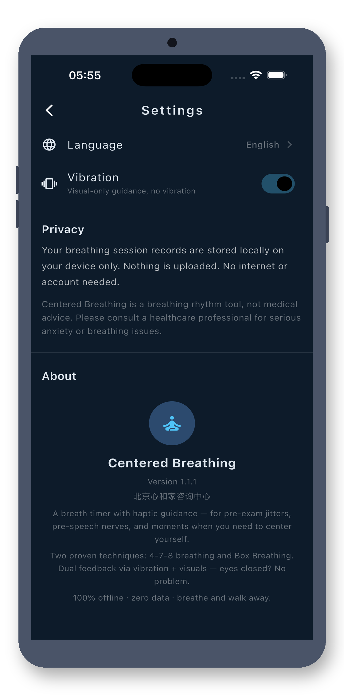 breath_pacer 06_settings_en screenshot