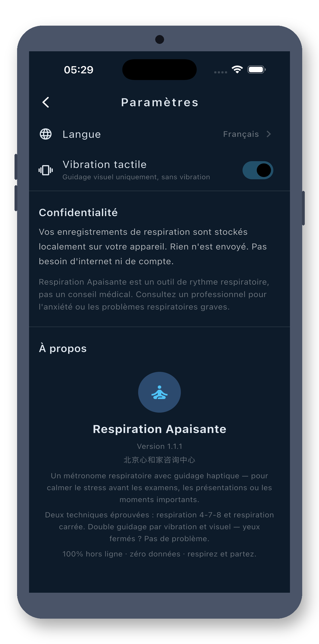 breath_pacer 06_settings_fr screenshot