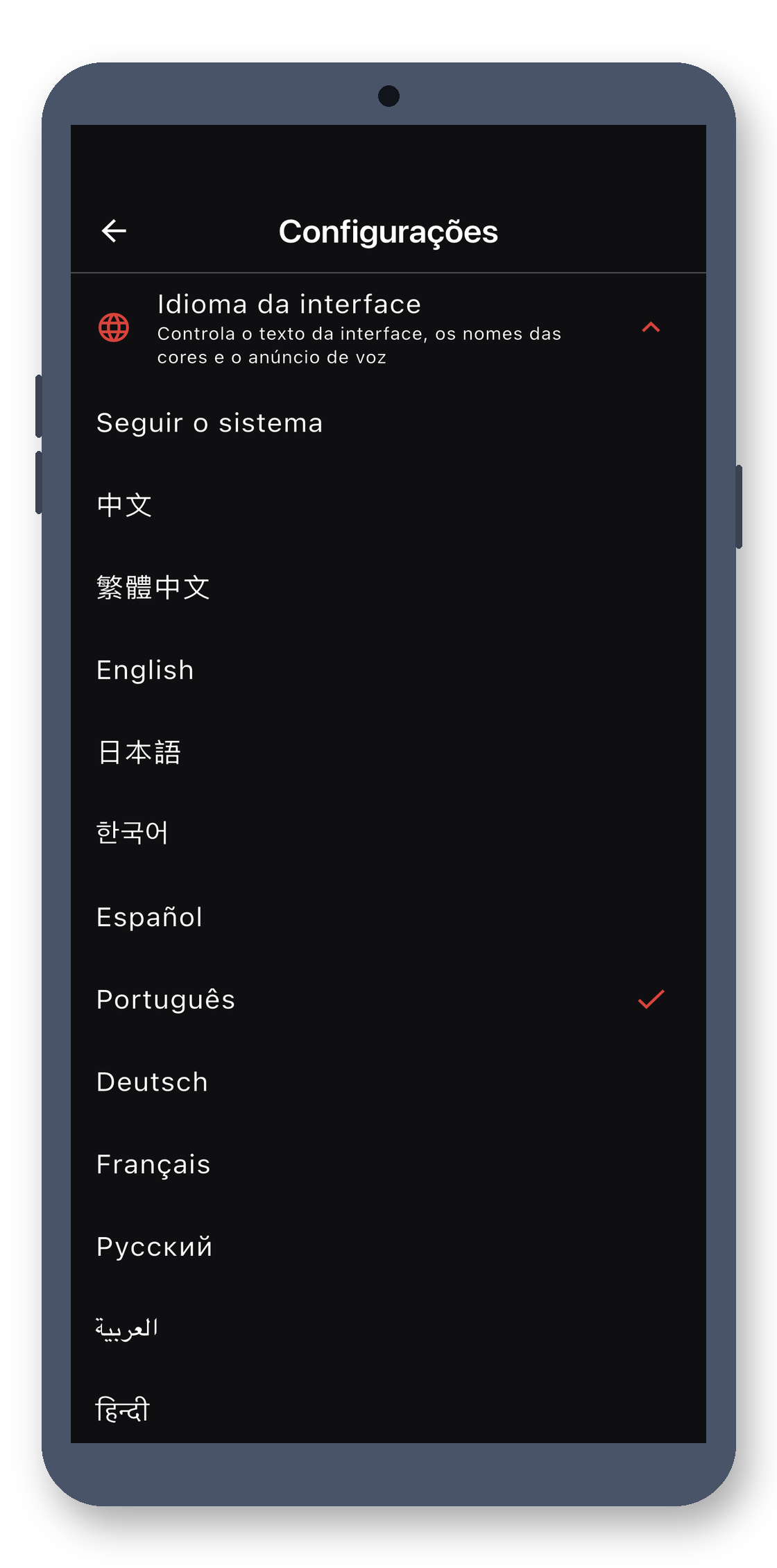 color_teller 06_settings_pt screenshot