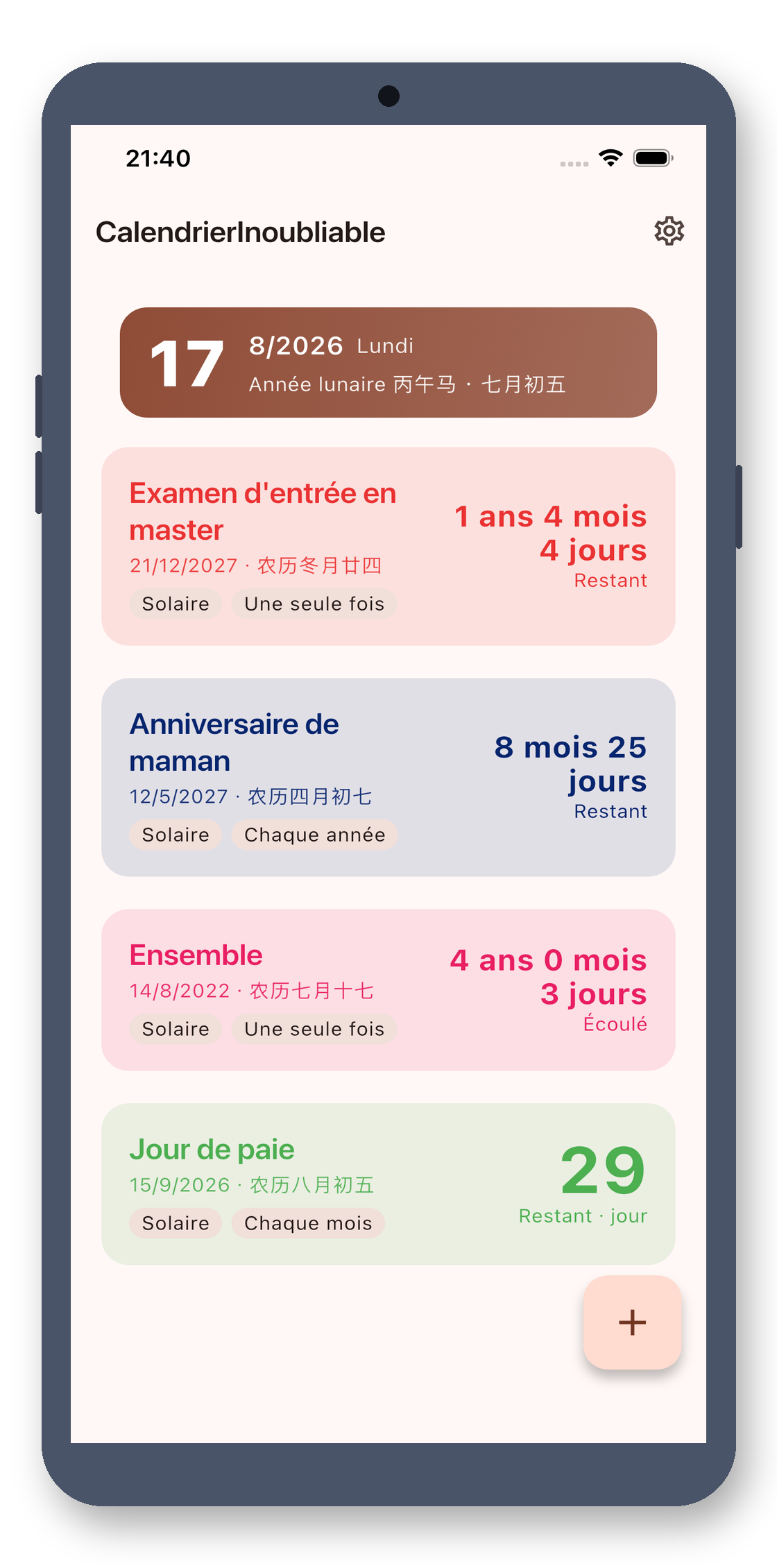 day_counter 01_events_fr screenshot
