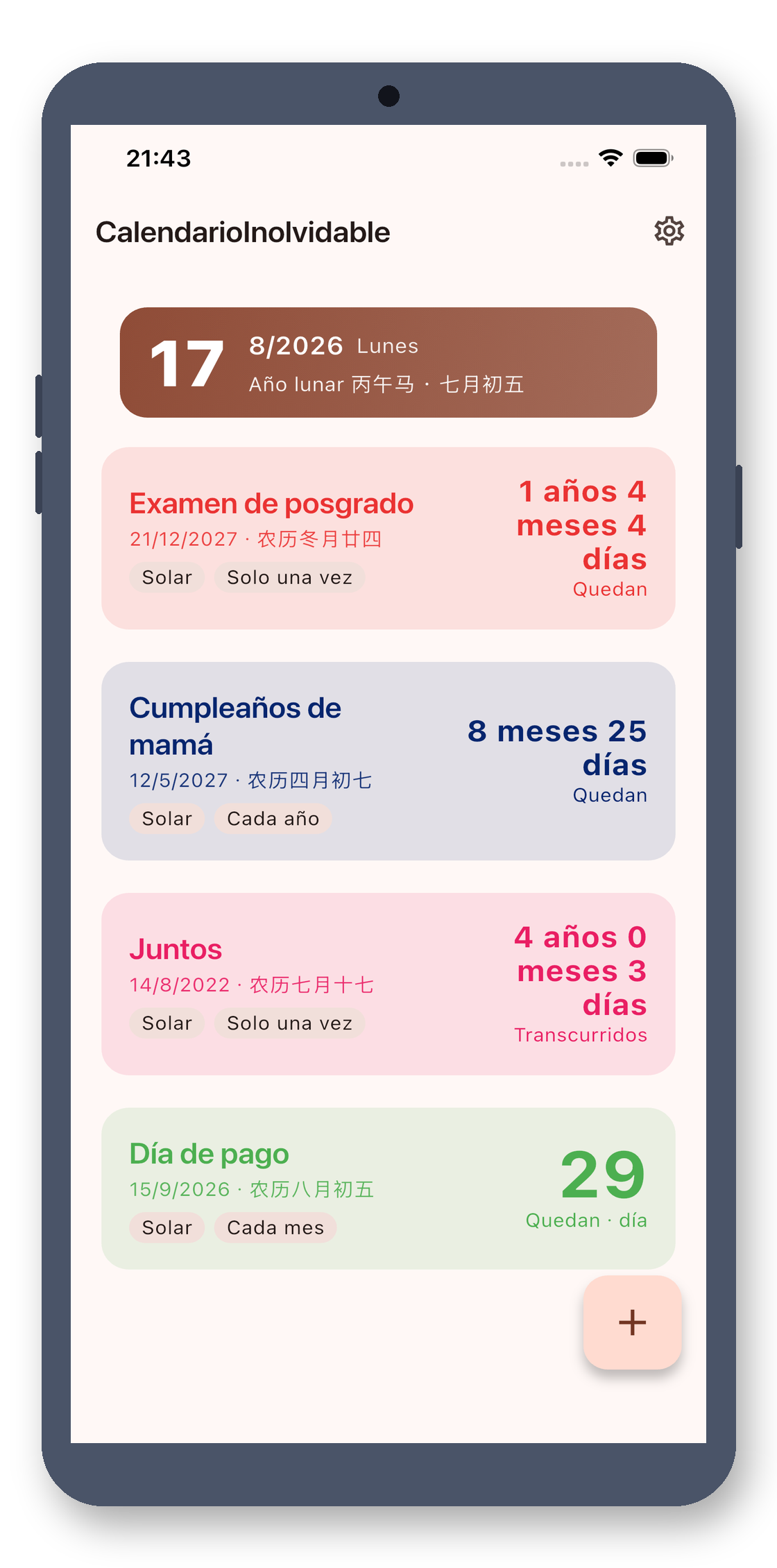 day_counter 07_lunar_list_es screenshot