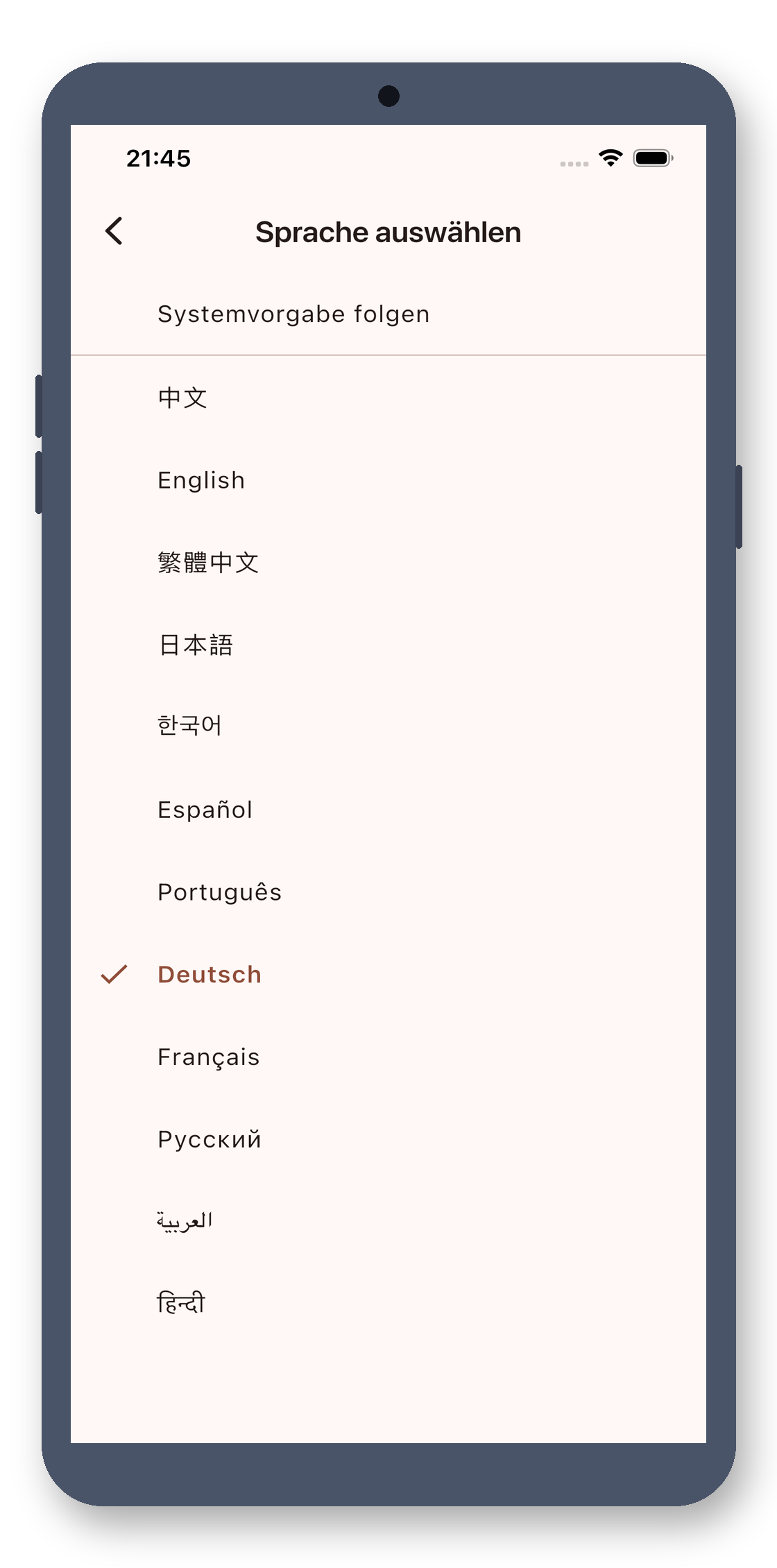 day_counter 09_languages_de screenshot