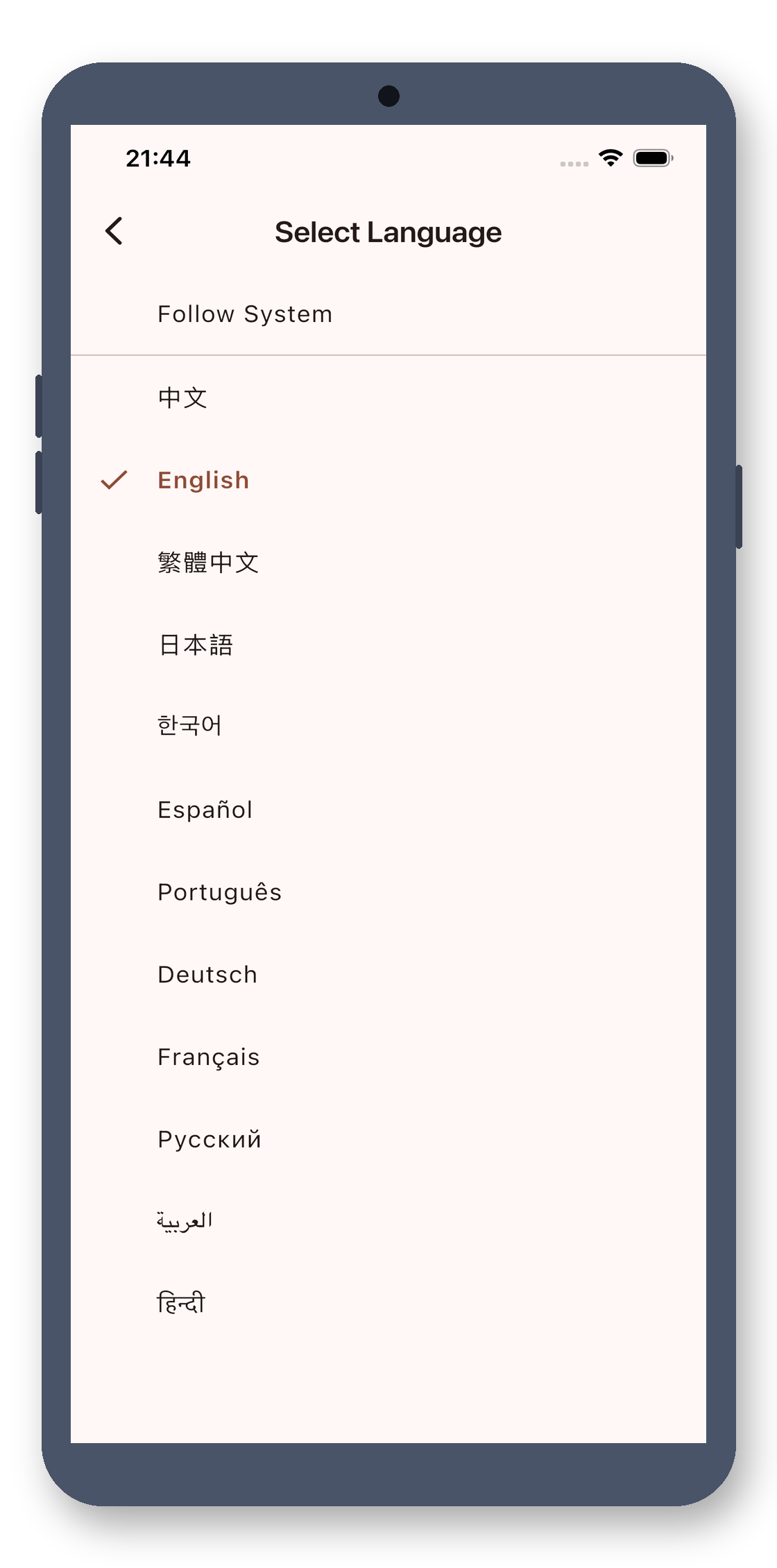 day_counter 09_languages_en screenshot