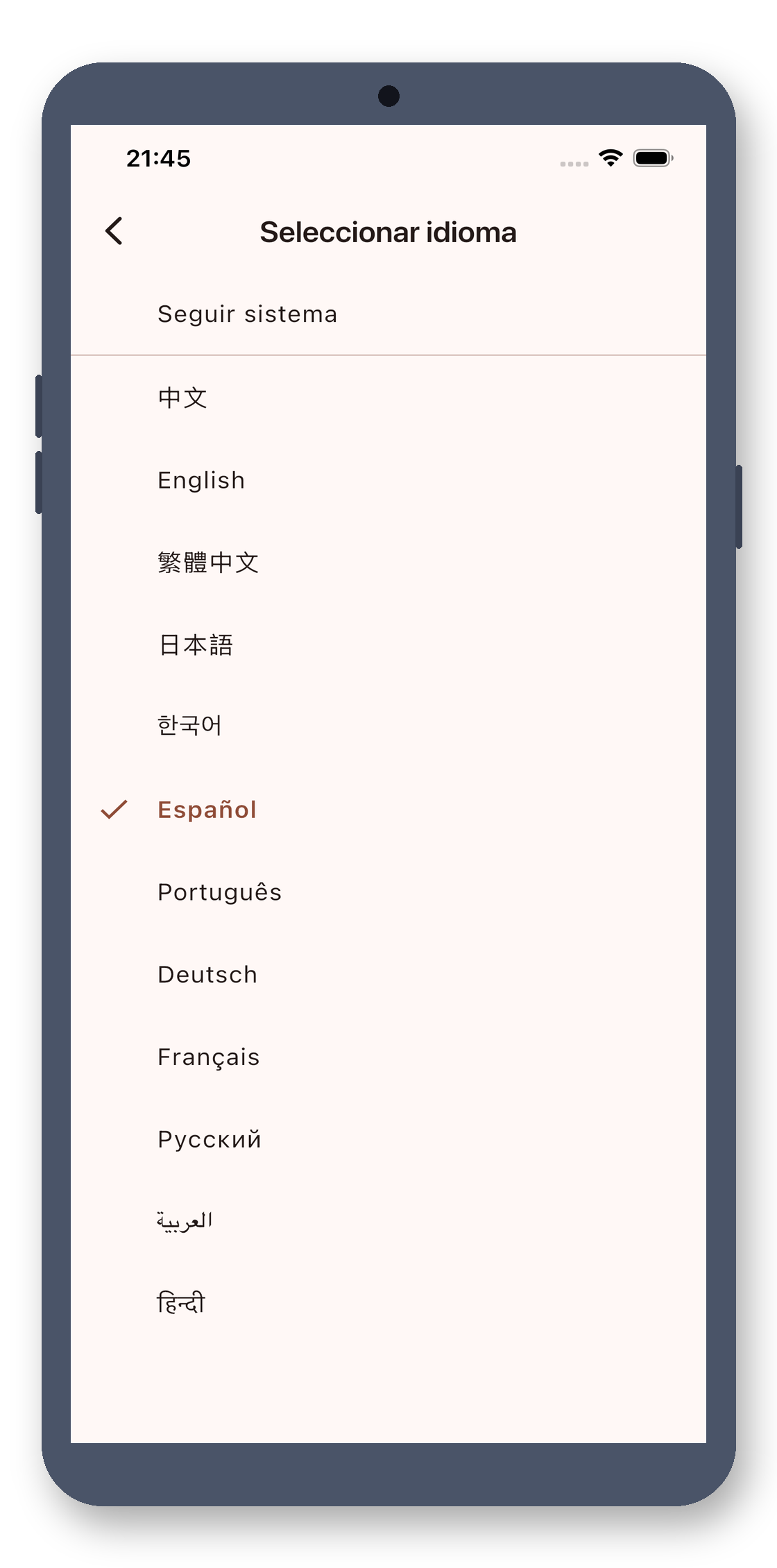 day_counter 09_languages_es screenshot