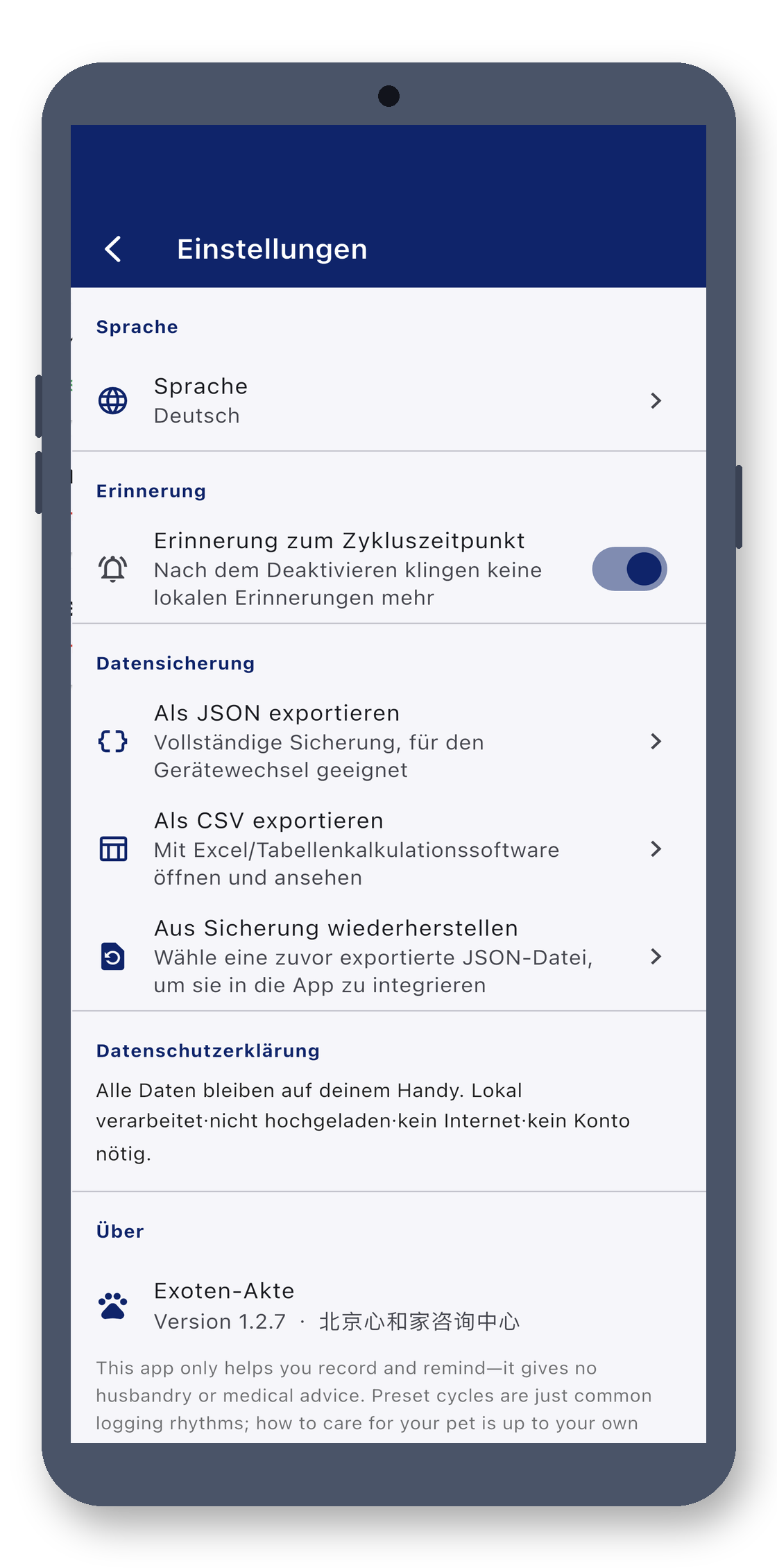 exotic_pet_log 09_backup_de screenshot