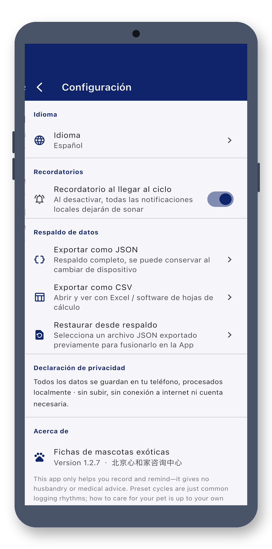 exotic_pet_log 09_backup_es screenshot