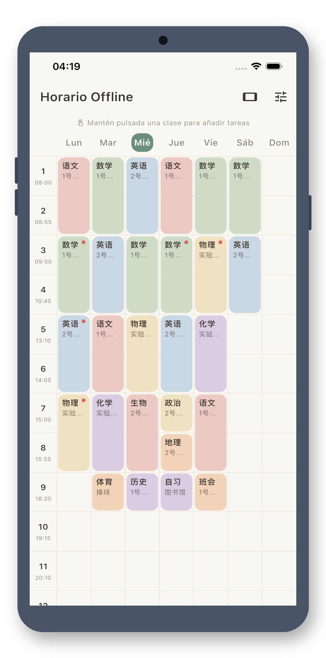 local_timetable 01_week_es screenshot