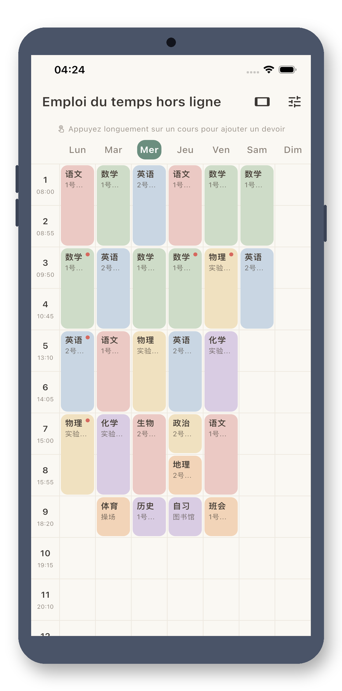 local_timetable 01_week_fr screenshot