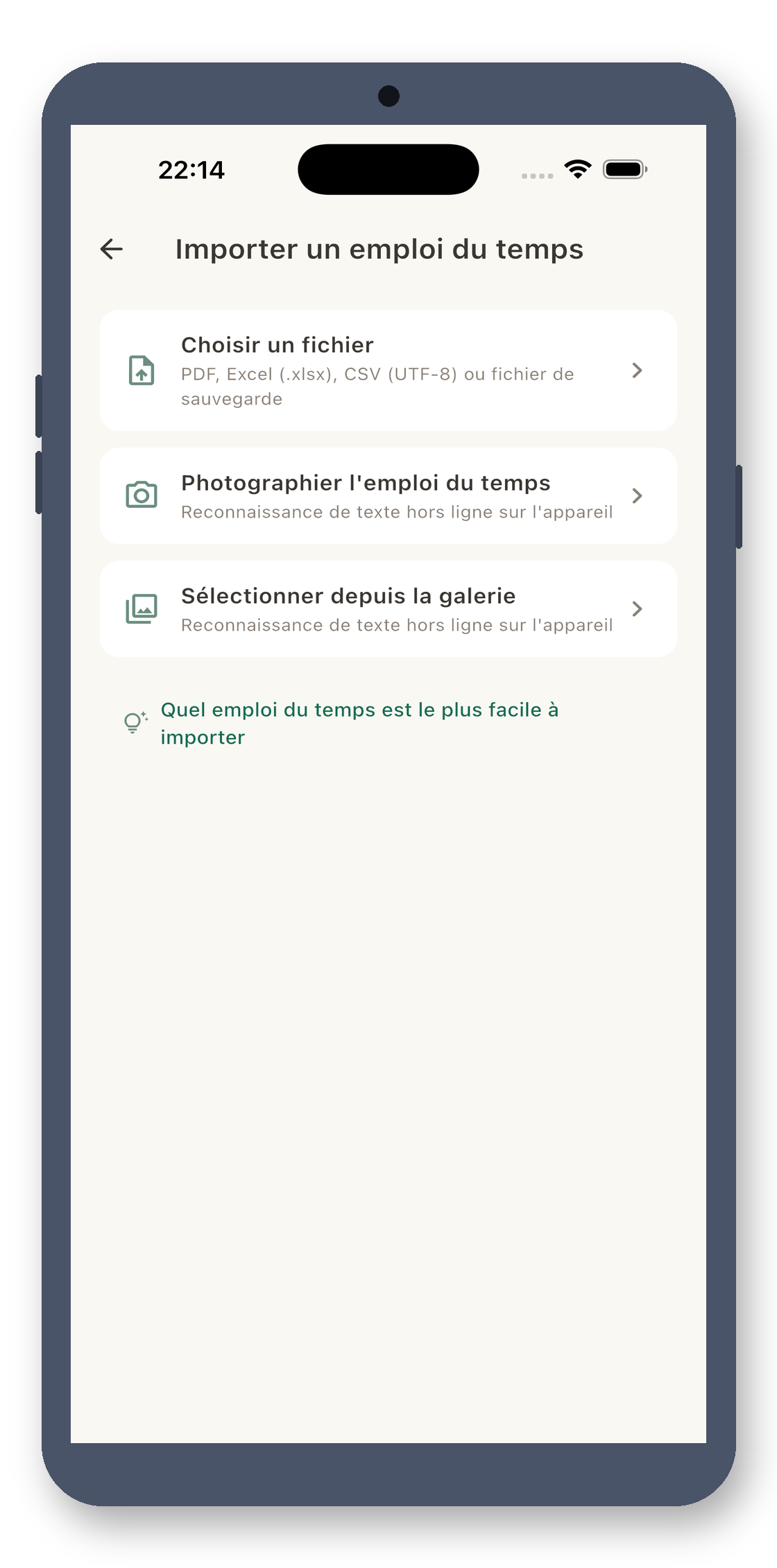 local_timetable 02_import_fr screenshot