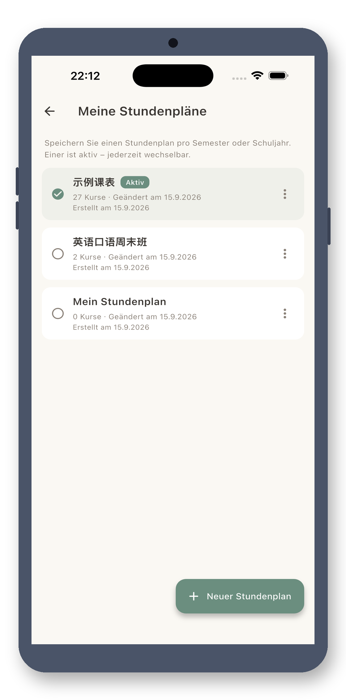 local_timetable 03_archive_de screenshot