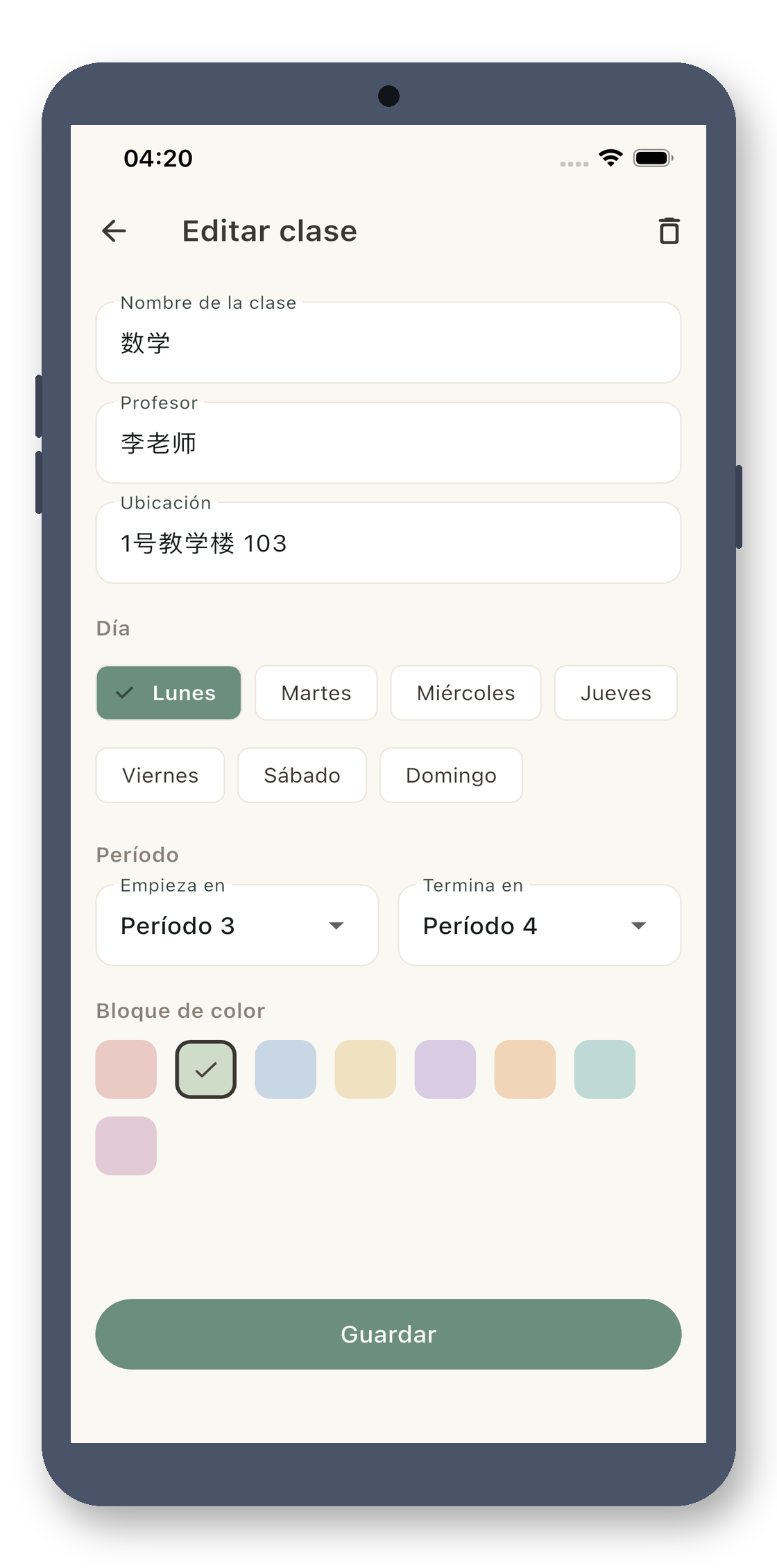 local_timetable 03_edit_course_es screenshot
