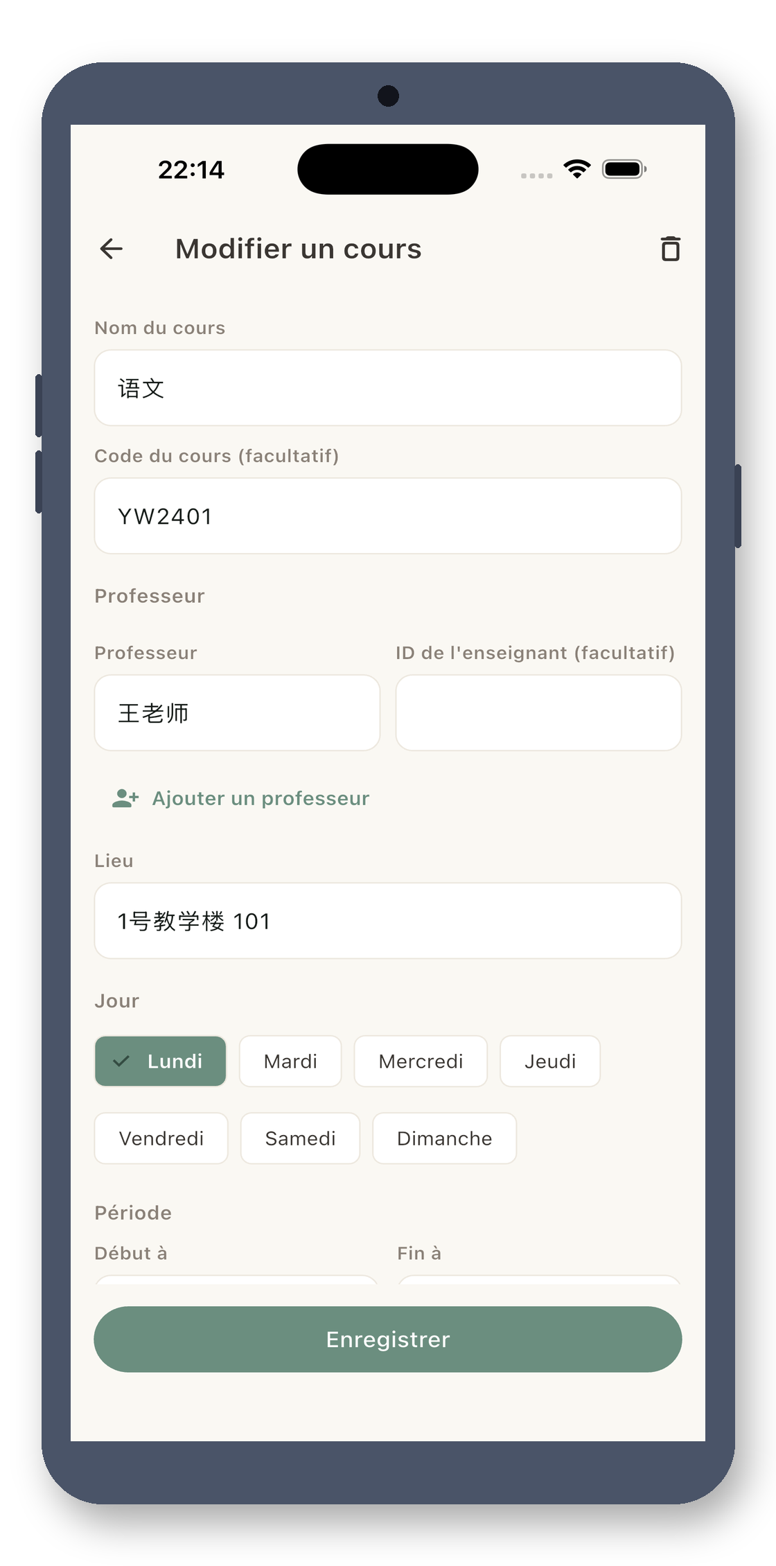 local_timetable 05_edit_course_fr screenshot