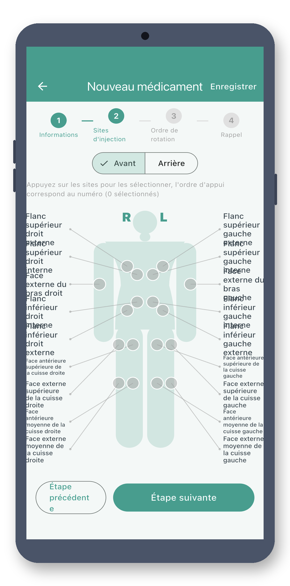 site_stamp 05_wizard_sites_fr screenshot