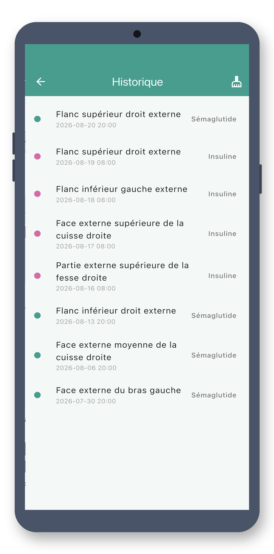 site_stamp 08_history_fr screenshot